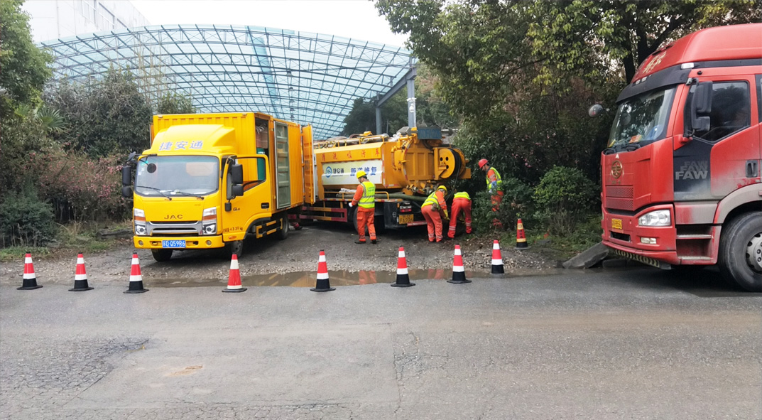 伊吾成区雨污水管网“四位一体”检测疏通项目